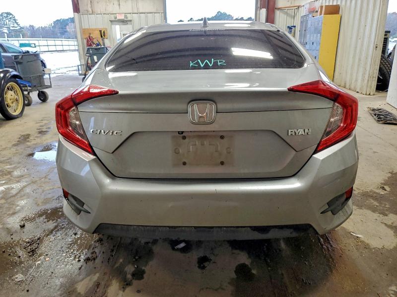 Фото 6 - HONDA CIVIC