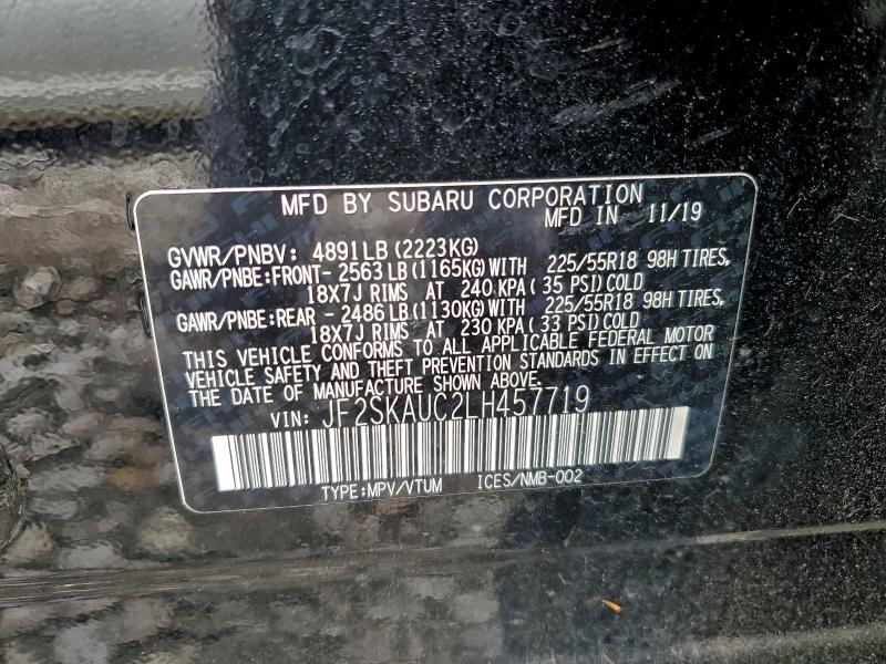 Фото 12 - SUBARU FORESTER