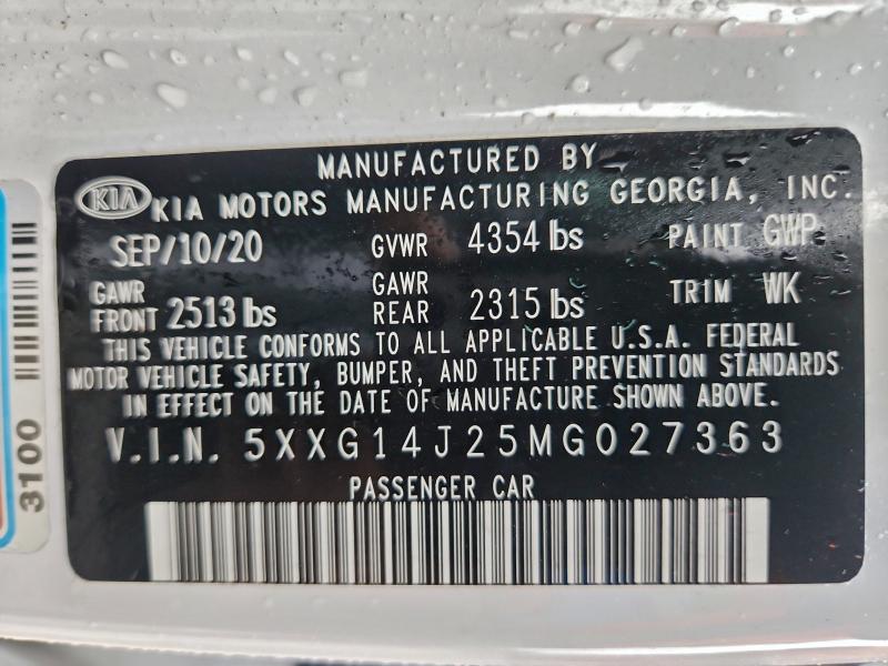 Фото 12 - KIA K5