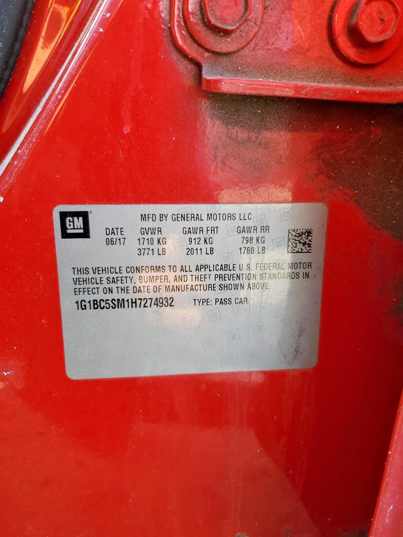 Фото 12 - CHEVROLET CRUZE