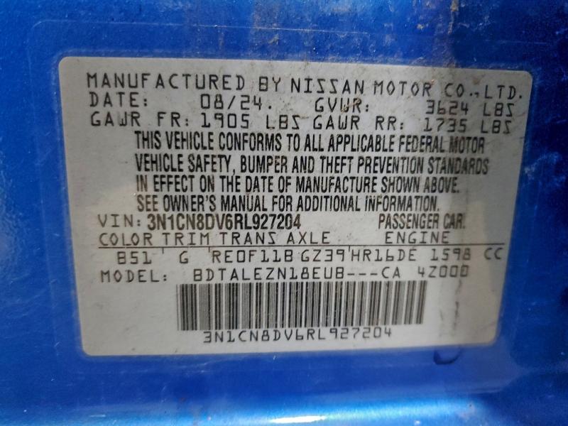 Фото 12 - NISSAN VERSA