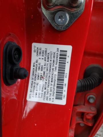 Фото 12 - HONDA CIVIC