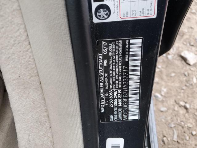 Фото 12 - MERCEDES-BENZ S-CLASS