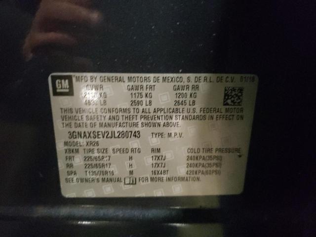 Фото 13 - CHEVROLET EQUINOX