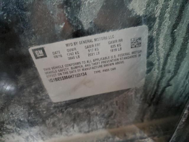 Фото 12 - CHEVROLET CRUZE