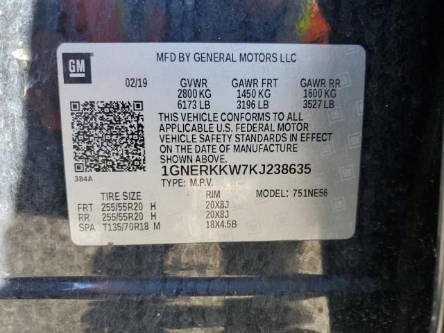 Фото 14 - CHEVROLET TRAVERSE