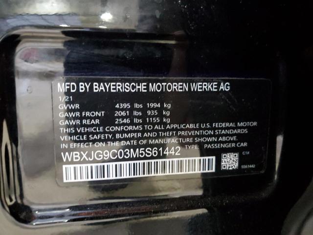 Фото 13 - BMW X1