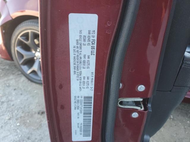 Фото 12 - DODGE CHARGER