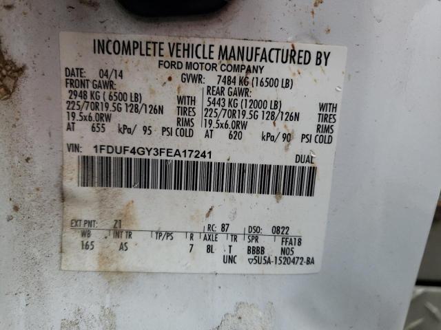 Фото 12 - FORD F450