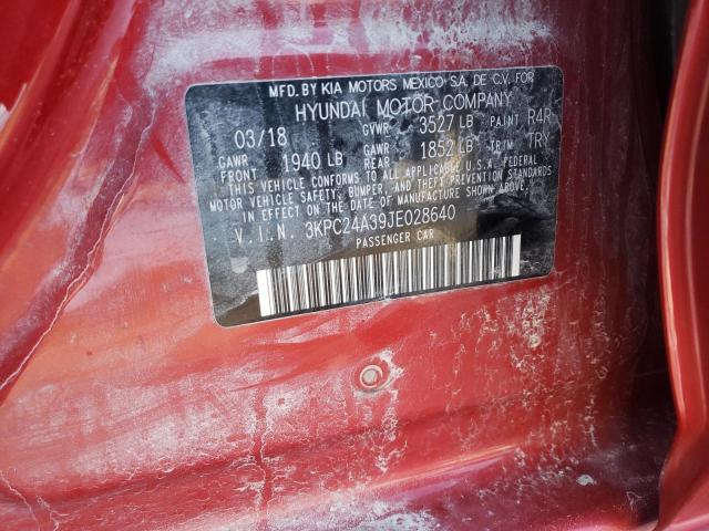 Фото 12 - HYUNDAI ACCENT