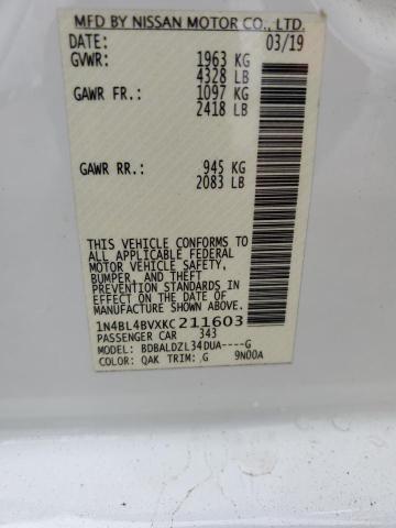 Фото 12 - NISSAN ALTIMA