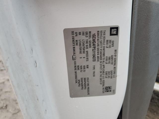 Фото 14 - CHEVROLET EXPRESS