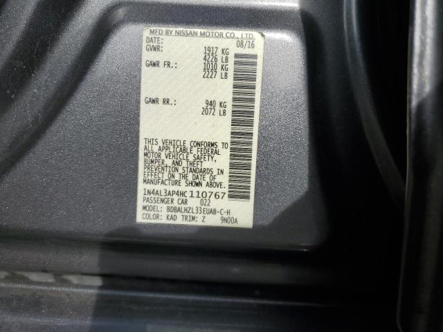 Фото 12 - NISSAN ALTIMA