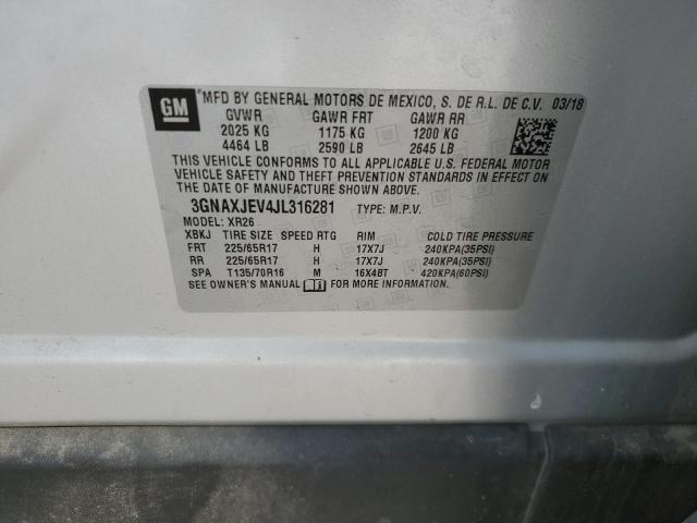 Фото 13 - CHEVROLET EQUINOX