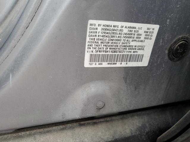 Фото 12 - HONDA PILOT