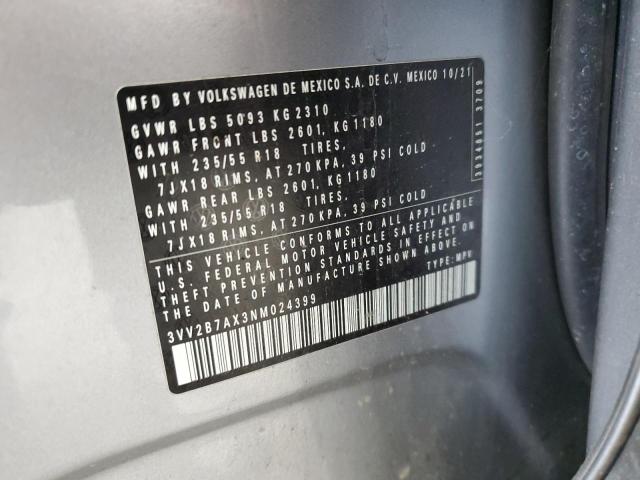 Фото 14 - VOLKSWAGEN TIGUAN