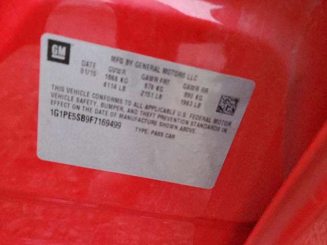 Фото 13 - CHEVROLET CRUZE