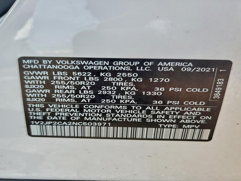 Фото 13 - VOLKSWAGEN ATLAS