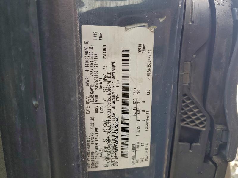 Фото 13 - FORD TRANSIT