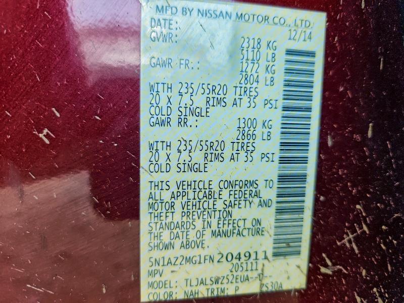 Фото 13 - NISSAN MURANO