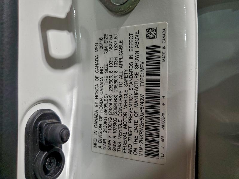 Фото 14 - HONDA CRV