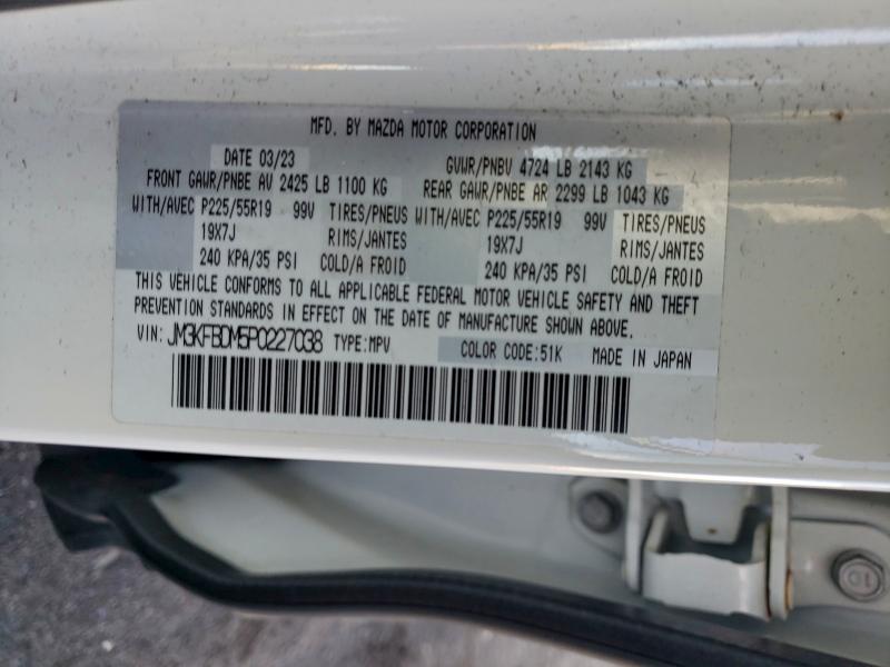 MAZDA CX-5 PREMI 2023 VIN JM3KFBDM5P0227038