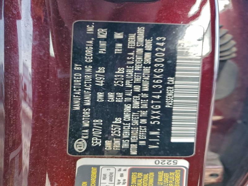 Фото 12 - KIA OPTIMA