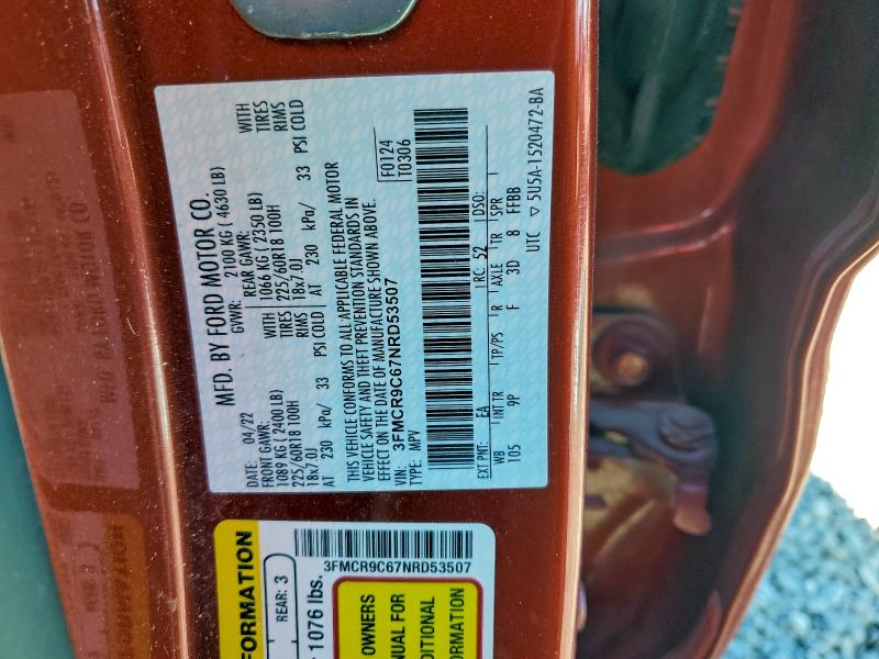 Фото 13 - FORD BRONCO