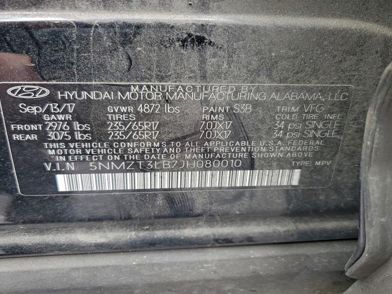 Фото 12 - HYUNDAI SANTA FE