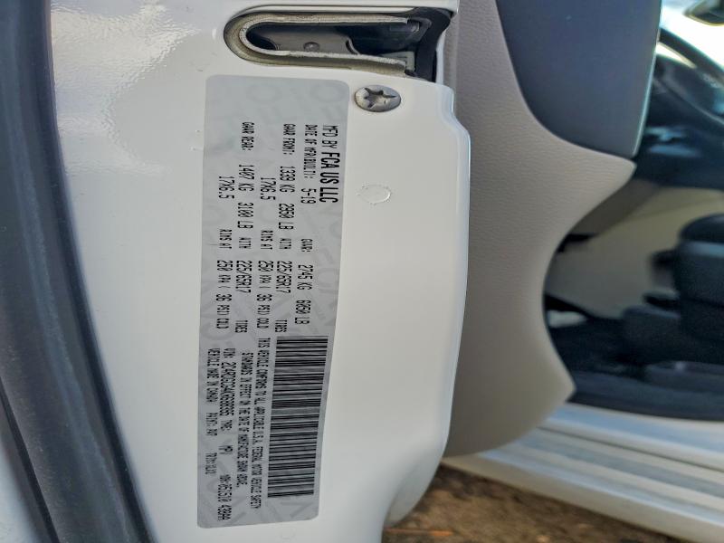 Фото 13 - DODGE CARAVAN