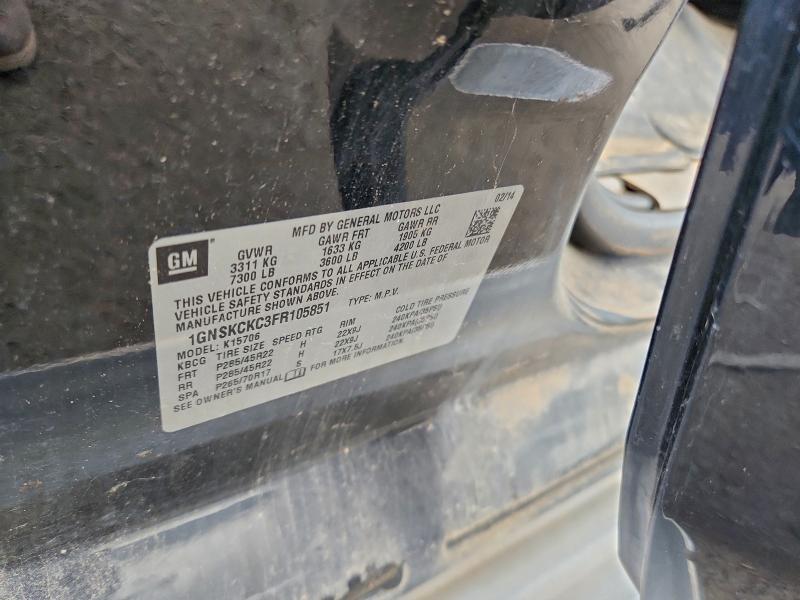 Фото 13 - CHEVROLET TAHOE