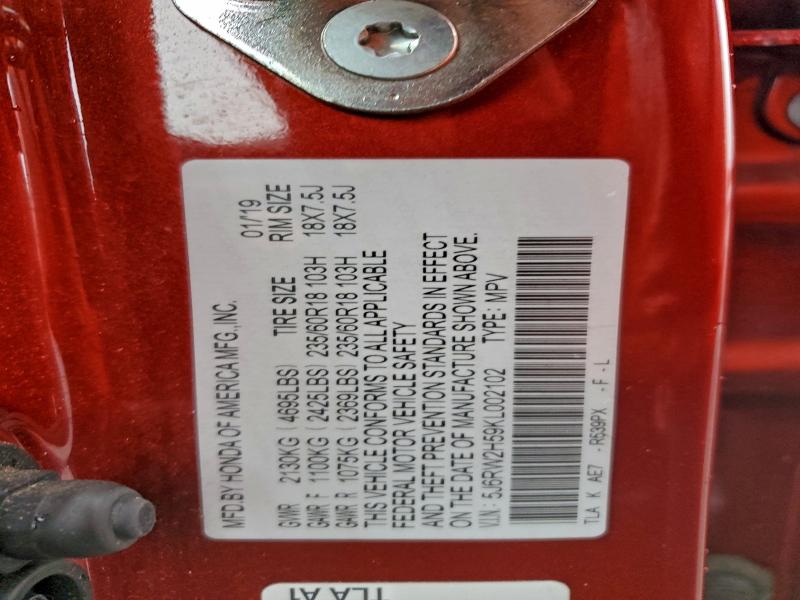 Фото 13 - HONDA CRV