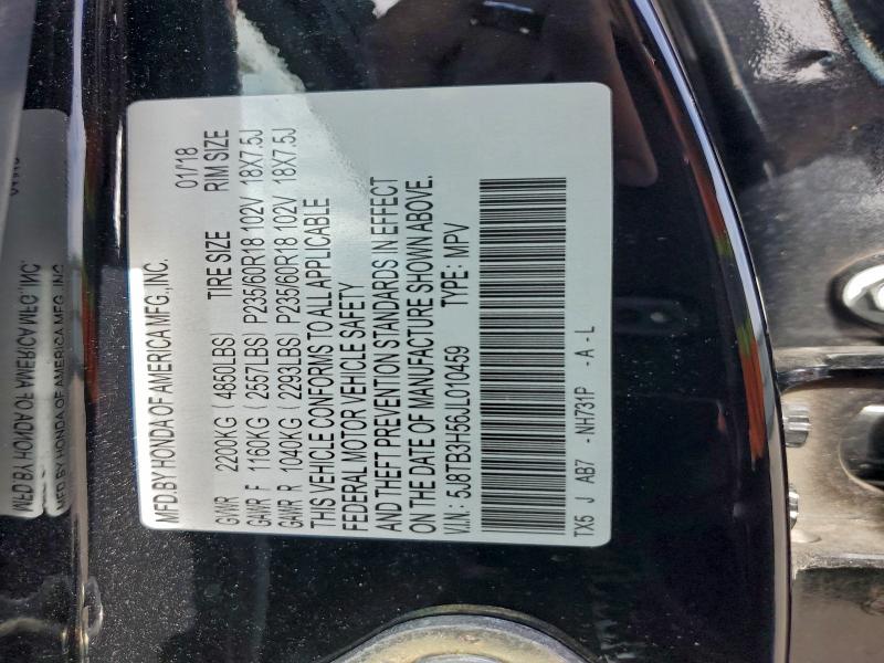 Фото 13 - ACURA RDX