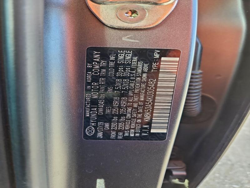 Фото 13 - HYUNDAI KONA