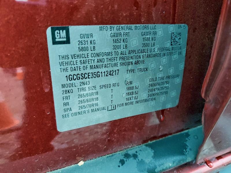 Фото 12 - CHEVROLET COLORADO