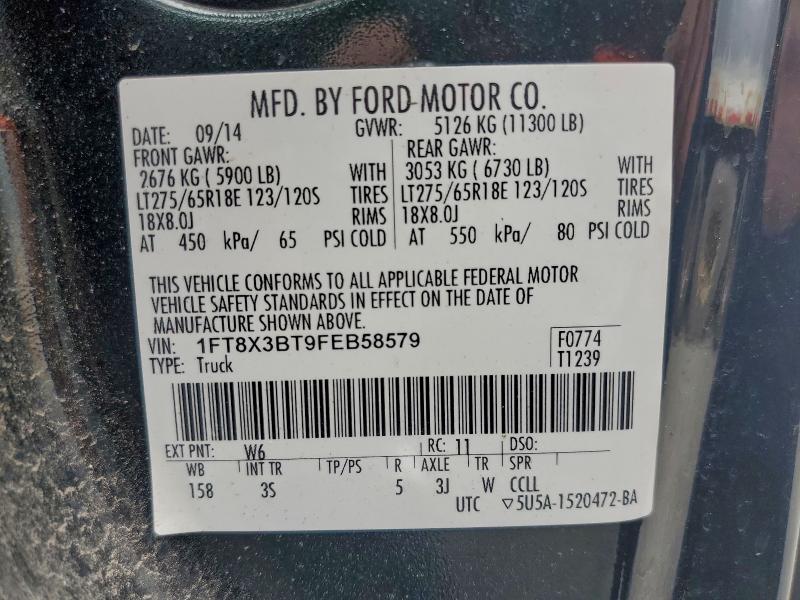 Фото 10 - FORD F350