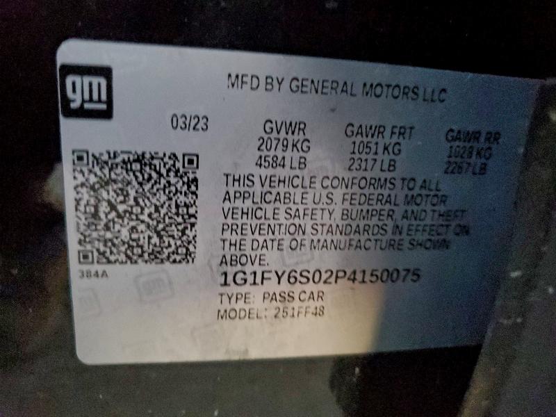 Фото 12 - CHEVROLET BOLT