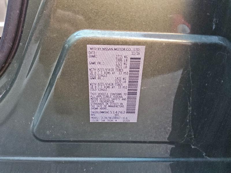 Фото 13 - INFINITI QX60