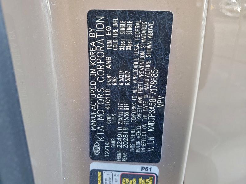 Фото 13 - KIA SOUL