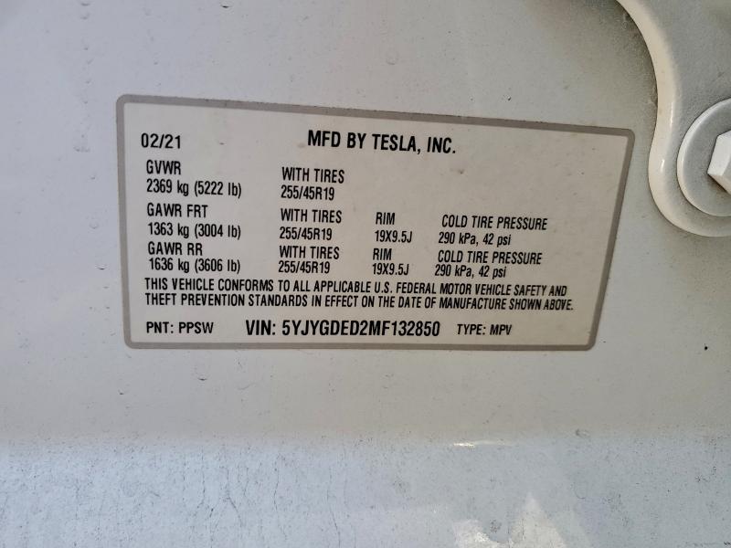 Фото 13 - TESLA MODEL Y