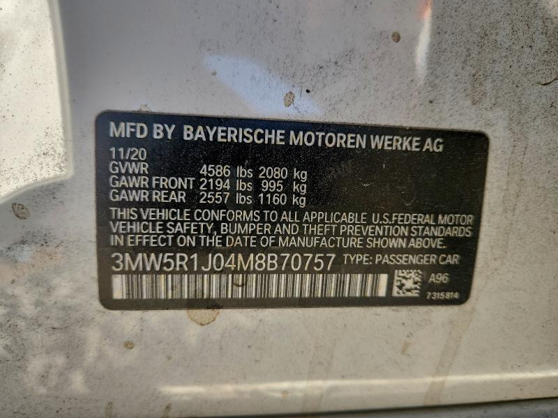 Фото 13 - BMW 3 SERIES