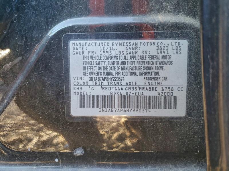 Фото 12 - NISSAN SENTRA