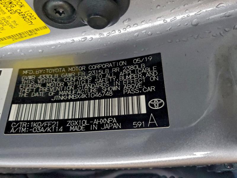 Фото 14 - TOYOTA C-HR