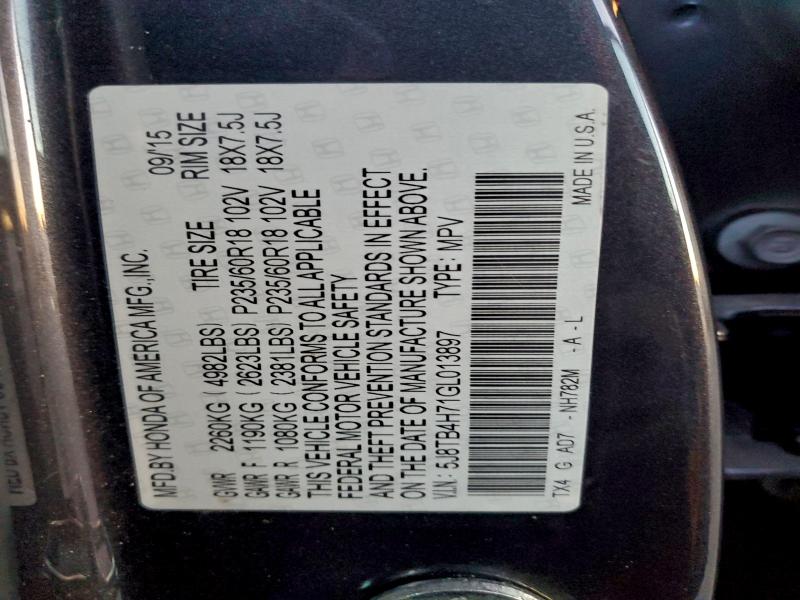 Фото 14 - ACURA RDX