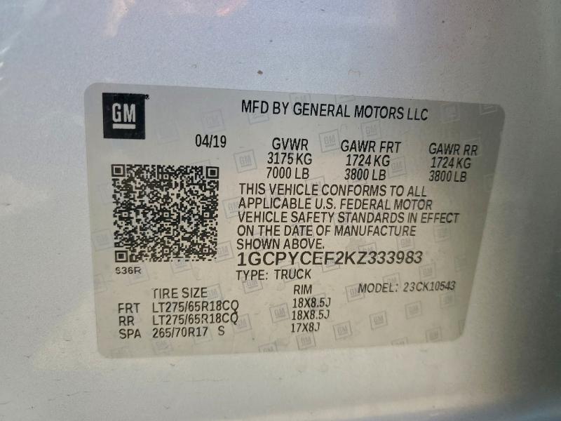 Фото 12 - CHEVROLET ALL Models