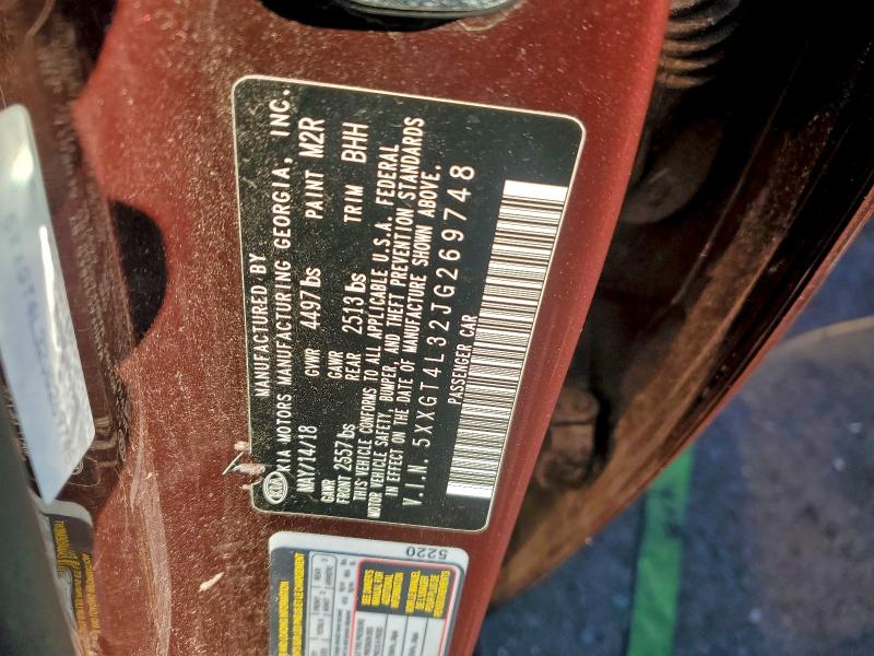 Фото 12 - KIA OPTIMA