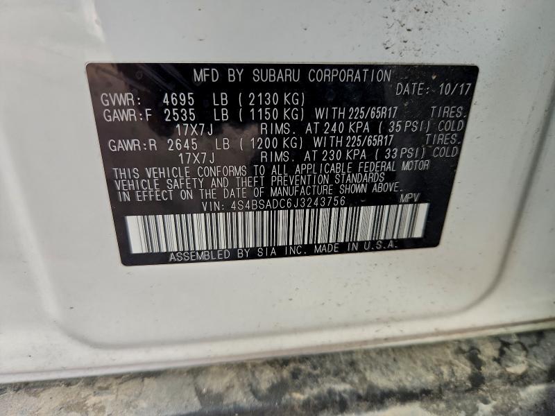 Фото 12 - SUBARU OUTBACK