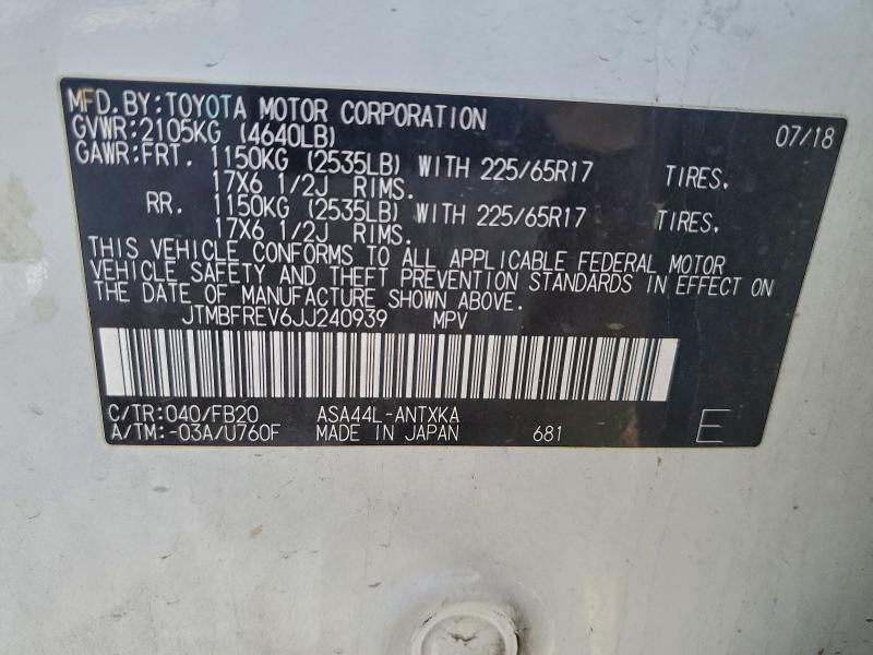 Фото 13 - TOYOTA RAV4