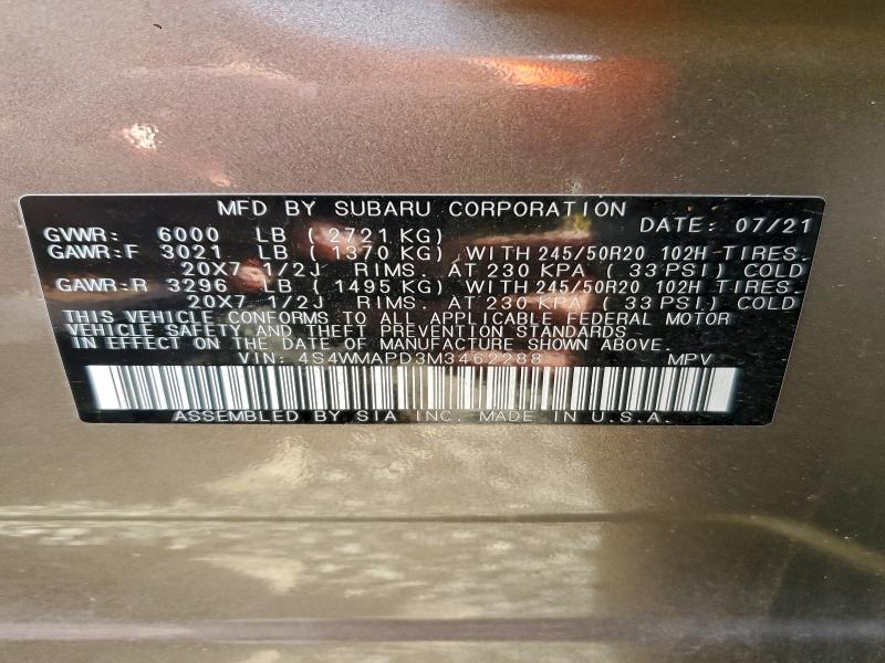 Фото 13 - SUBARU ASCENT