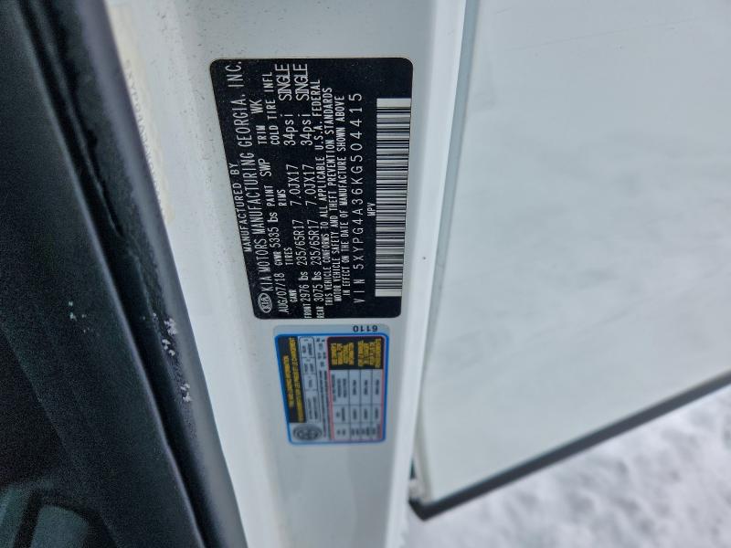 Фото 13 - KIA SORENTO